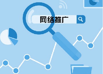 品友互動為中小微企業(yè)造福音，網(wǎng)絡推廣獲客一招制勝